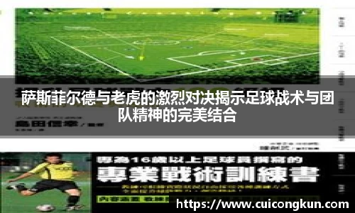 raybet官方网站