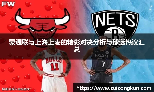 雷竞技raybet官网